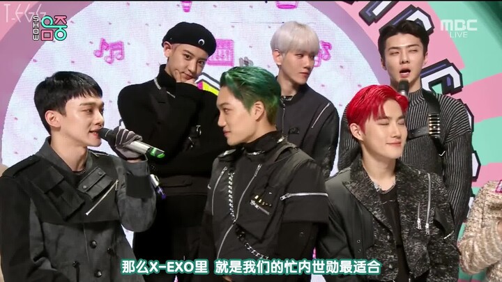 【TE】191207 Musik C EXO FULL CUT 1080P Sub Indo