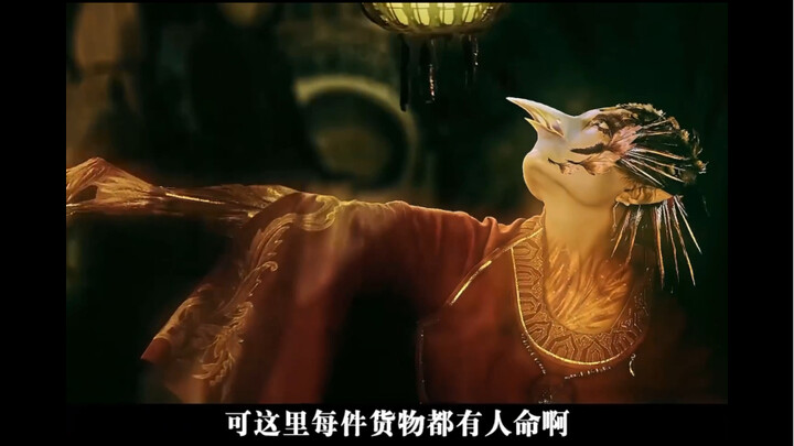 “Mr. Thousand Cranes,” who only ever takes on high-stakes cases, was even taken aback this time—brin