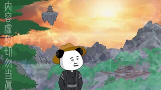 第1集：觉醒反派系统，任务都是死路...