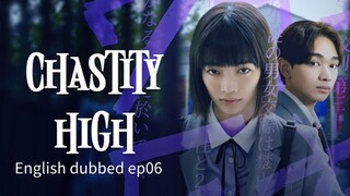 06.Chastity high