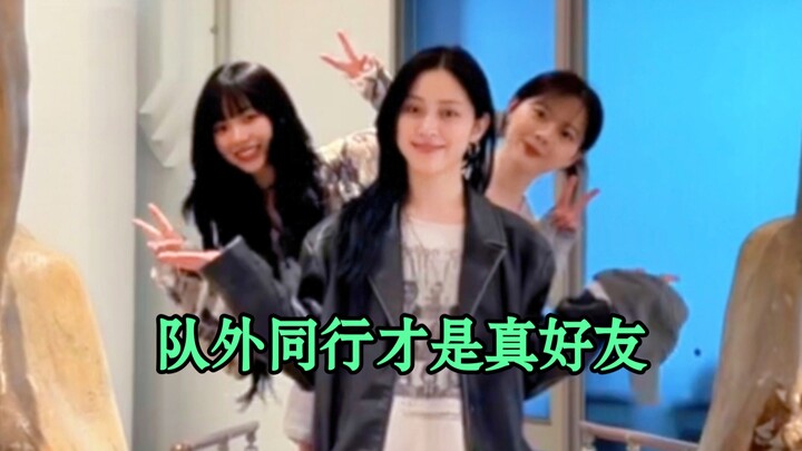 aespa được nghỉ hai tuần, nhưng Yoo Jeong-min không đi du lịch cùng các đồng nghiệp.