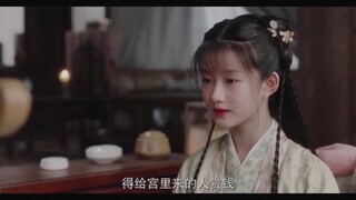 【周生如故】看看妹妹的颜值