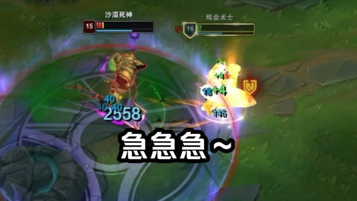 ดูท่าทุกคนจะเร่งรีบกันแล้วนะ～