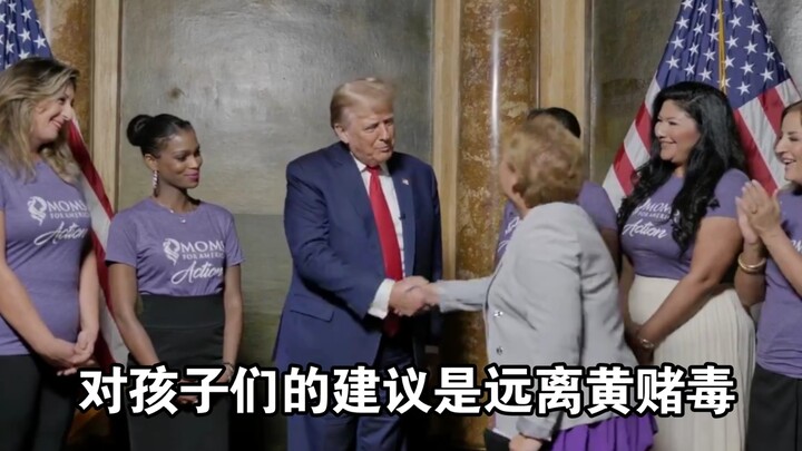 Membongkar Para Ibu di Amerika: Mengapa Trump Bisa Merebut Hati Mereka?