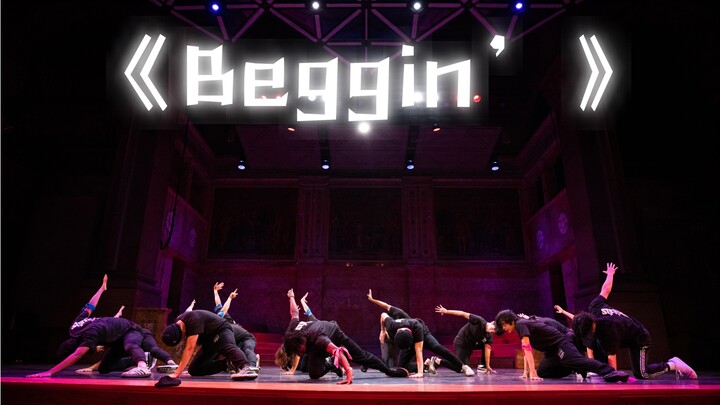 Màn biểu diễn chào tân sinh viên mùa thu 2022 của câu lạc bộ breaking Đại học Princeton: “Beggin’”