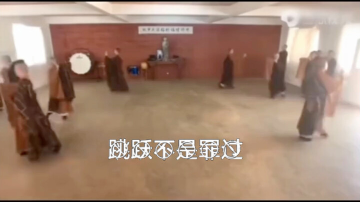 Thiền giả hành cước: Nhảy nhót không phải là tội lỗi