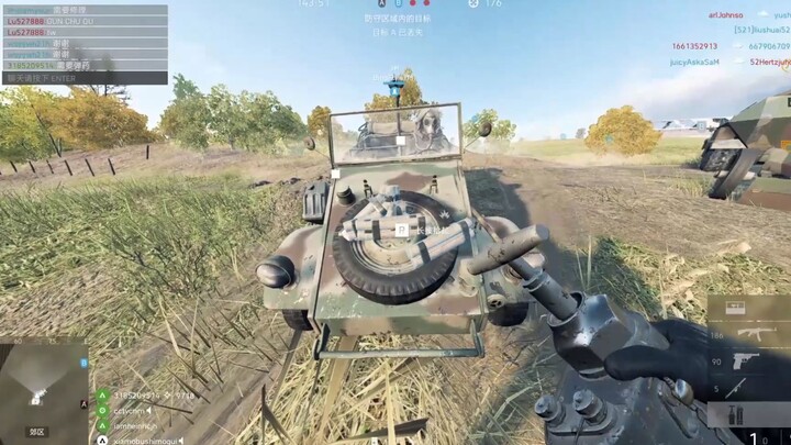 เมื่อคุณกับเพื่อนร่วมทีมที่ไม่เคยรู้จักกันมาก่อน กลับตกลงกันได้อย่างน่าเหลือเชื่อ