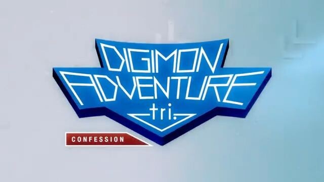 Watch Digimon Adventure tri. 3: Confession for FREE - Link in Description