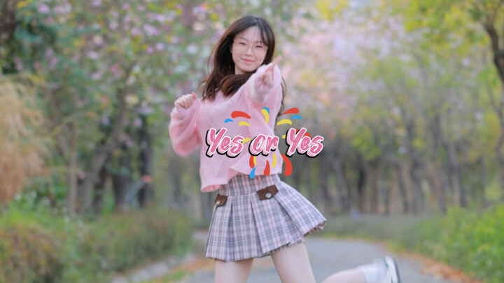 【Buang Air Sembarangan】Satu Klik Tiga Tombol, Kamu Bisa Pilih Yes atau Yes~