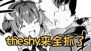 被同学欺负后觉醒监禁技能！要对谁使用呢？