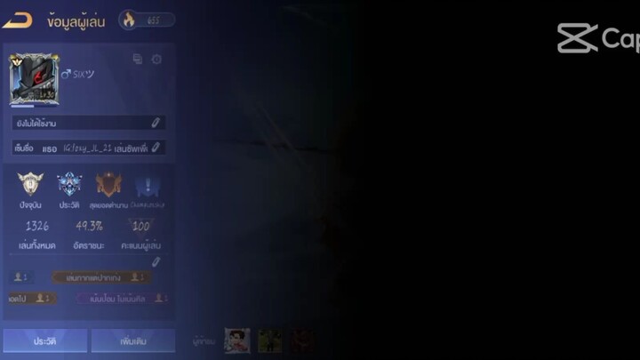 ผมไม่รู้จะลงอะไรดีครับ