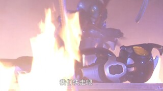 From human to protozoan and then to mimicry of Tiandao, he was subjected to various experiments, and
