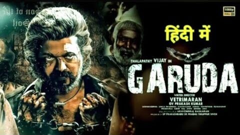 Thalapathy Vijay & Pooja Hegde 2024 |  Garuda - Full Hindi Dubbed Action Movie  2024