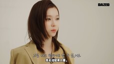 (机翻中字)Aespa Winter的秘密爱好VS。球。狗