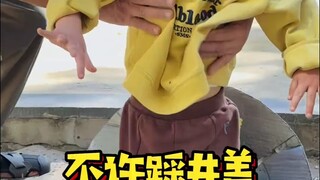 讲一百遍没有体验一遍有用