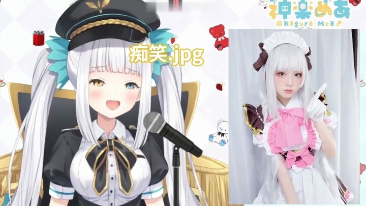 【Ripe/9.17】Pesta untuk para penggemar wanita【Kagurazaka Mea】