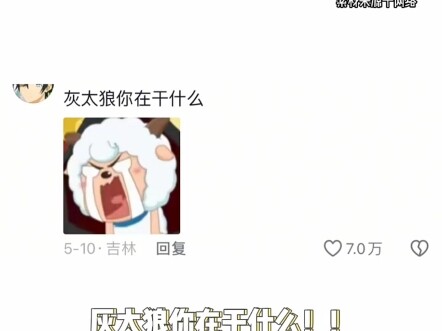 صديقاتي، لنلتقط الصور بنفس الطريقة المرة الجاية #غاي تايلانغ #شي يانغ يانغ #شي يانغ يانغ وغاي تايلان