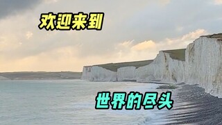 这趟伦敦5日游，从city walk到了世界尽头