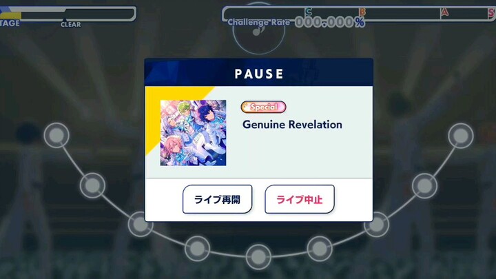 main beatmap bru bang🔥🔥