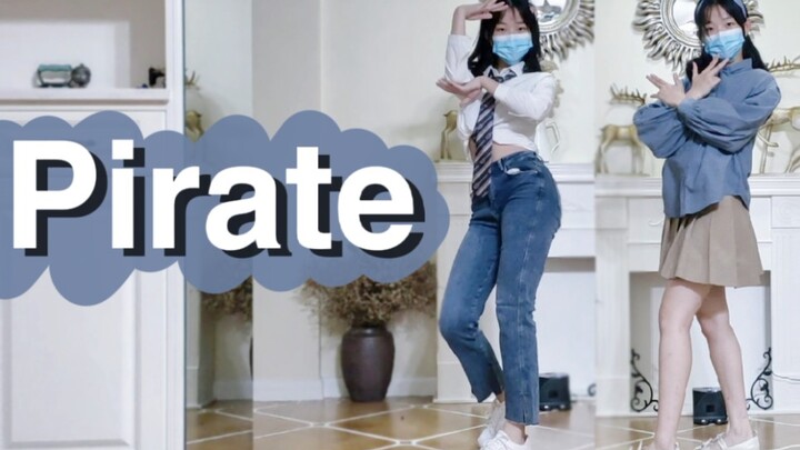 04Female high school student dances to Everglow's "Pirate" and changes clothes with one click!