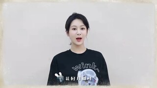 【长相思】杨紫&张晚意&邓为带来中秋节祝福，大家快去预约腾讯视频长相思