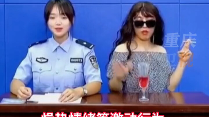 再发一次，必须加鸡腿！