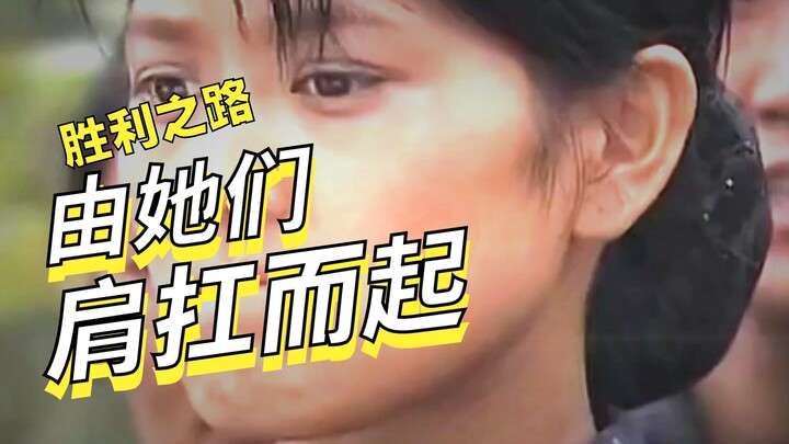 ภูเขาเมิ่งหมิงหมอกคลุมขุนเขาลูกแล้วลูกเล่า แม่น้ำอี๋น้ำแข็งจับเป็นน้ำค้างแข็งสูงพันชั้น ใช้แผ่นไม้เป