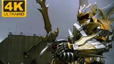 【𝟒𝐊Dibuat Ulang】Kualitas gambar terbaik "Armor Warrior Emperor" 𝐀𝐫𝐦𝐨𝐫 𝐇𝐞𝐫𝐨 𝐄𝐦𝐩𝐞𝐫𝐨𝐫