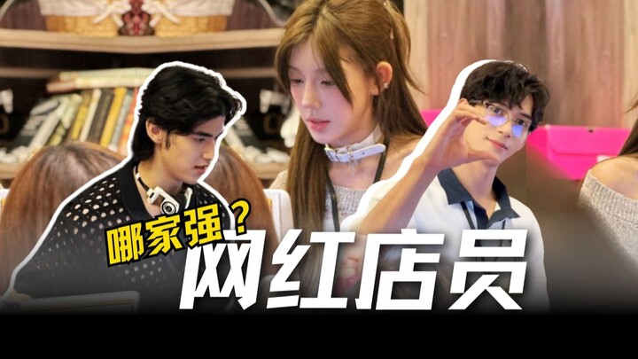 ลอกเลียนหรือปรับปรุง? คงเกณฑ์มาตรฐานไว้ให้ตัวเอง แล้วมอบความเป็นมิตรให้กับลูกค้าของคุณ