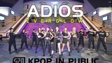 Kpop In Public Chinese stop activated: Adios - Everglow