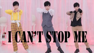 【Fei Ying Bai】★One-click dress-up★ I CAN'T STOP ME【TWICE】