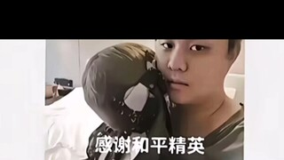 Heaven-Defying Chat Logs