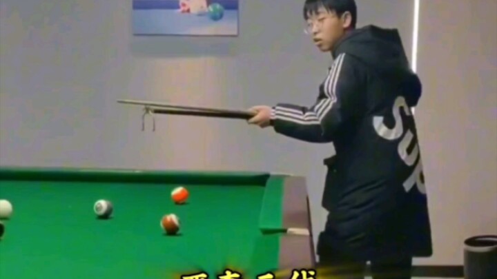 الحركة الخارقة لأسد البلياردو، لن تصدقها حتى بدون مراجعة التسجيلات!