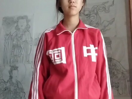 Traditional emotional performance