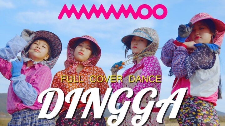 [Hàn Quốc PREMIUM Vũ điệu Dingga trên cánh đồng hy vọng][4K] MAMAMOO_ Vũ đạo cover Dingga tại PREMIU