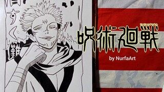 Ryomen Sukuna - Jujutsu Kaisen (SPEED DRAWING) || by NurfaArt