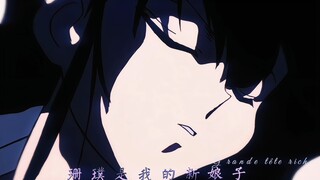 零碎的记忆 模糊的你