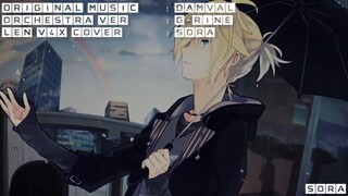 Kagamine Len V4x - Angkasa ( Orchestra Vocaloid Cover )  Remake