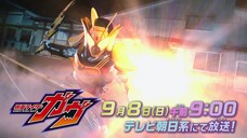 Kamen Rider Gavv Episode 2 Preview