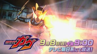 Kamen Rider Gavv Episode 2 Preview