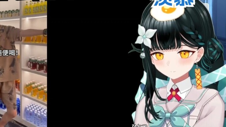 How shocked the Japanese girl with social phobia was when she saw the Northeast bathhouse...!