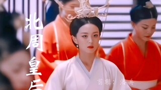 小丽华的出身很不错，她的父亲是随国公杨坚，母亲是北周太保独孤信的第七女