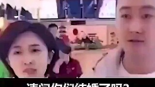 นึกว่าเมียตัวเองเป็นแค่ทองแดง ที่ไหนได้กลายเป็นราชาไปซะแล้ว!!