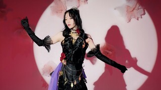本独自盛开，无人区玫瑰
