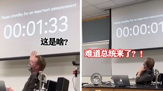 为防止拖堂，学生黑了6间学校的投影并宣布“重大事件”
