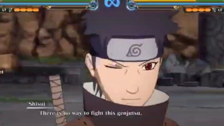 shisui