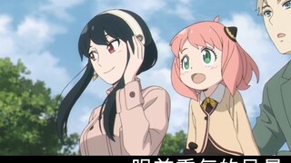 Ini adalah MV asli untuk "Fly Again"