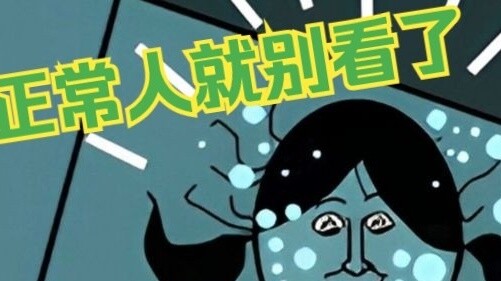 Komik horor yang sempat dilarang tayang di radio dan televisi selama 10 tahun ini kembali hadir dan 
