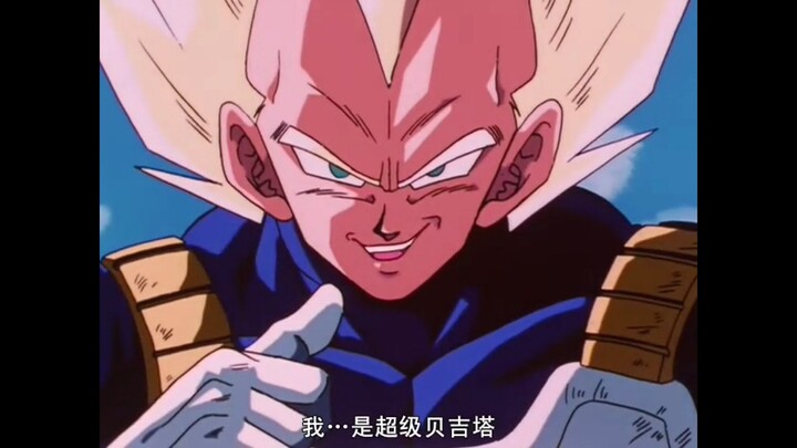 I finally figured out who I picked up this bad habit from!