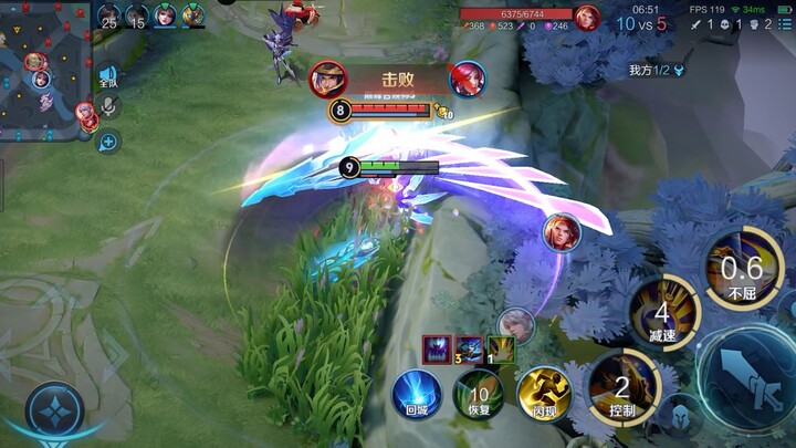 When I play Mozi: 2A, 1A, 31A, 2. When I play Xiang Yu: one big dodge! 🫤